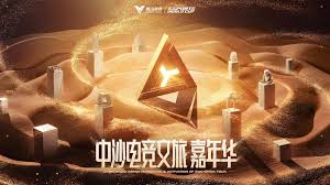 今年会jinnianhui金字招牌 游戏原画课程总结报告